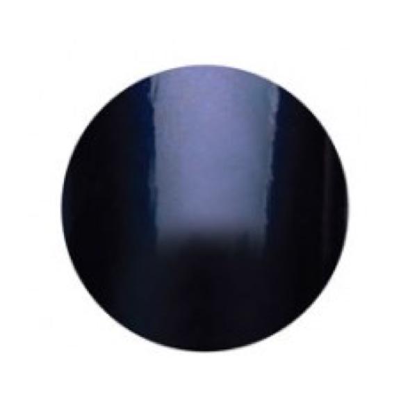 Harmony Gelish Deep Sea #1110832-Gel Nail Polish-Universal Nail Supplies